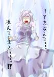  anger_vein angry bad_id blue_eyes glowing glowing_eyes hat highres lavender_hair letty_whiterock long_hair niwatazumi open_mouth red_eyes short_hair solo tongue touhou translated translation_request uvula 