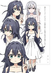  2girls :/ absurdres arm_behind_back black_hair black_shoes breasts child closed_mouth collarbone crossed_bangs dot_nose dress eiai_nano expressionless fan_request flat_chest full_body green_eyes grey_hair hair_between_eyes hair_intakes hand_up haruyuki_(gffewuoutgblubh) high_heels highres kimi_no_koto_ga_dai_dai_dai_dai_daisuki_na_100-nin_no_kanojo long_hair long_sidelocks looking_at_viewer multiple_girls multiple_views odaibako portrait red_eyes request_inset shoes side_ahoge sidelocks simple_background small_breasts standing straight_hair translated v very_long_hair white_background white_dress yoshimoto_shizuka 