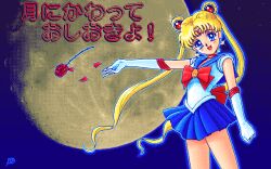  back_bow bishoujo_senshi_sailor_moon bishoujo_senshi_sailor_moon_r blonde_hair blue_eyes blue_sailor_collar blue_skirt blue_sky bow brooch choker circlet cowboy_shot crescent crescent_earrings crystal_star_(sailor_moon) double_bun earrings falling_petals flower full_moon gloves goto_p hair_bun hair_ornament jewelry leotard long_hair looking_at_viewer magical_girl miniskirt moon night open_mouth petals pleated_skirt red_bow red_choker red_flower red_petals red_rose rose rose_petals sailor_collar sailor_moon sailor_senshi_uniform signature skirt sky smile standing throwing tsuki_ni_kawatte_oshioki_yo tsukino_usagi twintails very_long_hair white_gloves white_leotard 