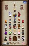  alte_rose aohigeko black_hair blonde_hair brown_hair buranko_(marchen) crown doll door dornroschen dress dual_persona elisabeth_von_wettin elyse figure highres idoko long_nose marchen marchen_von_friedhof marz_von_ludowing meusan nun nun_(marchen) pantyhose prince princess schneewittchen snow_white snow_white_and_the_seven_dwarfs sound_horizon tettere therese_von_ludowing thigh-highs thighhighs translation_request wand well witch 