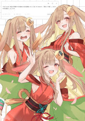  1girl :d ;d animal_ears arm_up bare_shoulders blonde_hair brown_hair cho_kaguya-hime! closed_eyes commentary_request crescent crescent_hair_ornament crying eyeshadow hair_ornament hand_up highres japanese_clothes kaguya_(cho_kaguya-hime!) kimono kuramoto_beta-carotene long_hair looking_at_viewer lop_rabbit_ears makeup multiple_expressions multiple_views odaibako one_eye_closed open_mouth rabbit_ears red_eyes red_eyeshadow red_kimono request_inset smile translation_request upper_body w 