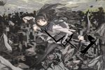  akemi_homura arrow bad_id black_eyes black_hair boots bow_(weapon) cityscape flying long_hair mahou_shoujo_madoka_magica mo-mo-ride pantyhose skirt solo weapon 