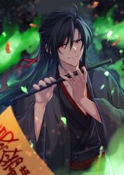  1boy ahoge aslle aura black_hair black_hanfu blurry blurry_background chenqing_flute chinese_clothes closed_mouth coat commentary_request dizi fighting_stance fire floating floating_object flute green_fire grey_coat hair_between_eyes hair_down hair_ribbon half_updo hanfu highres holding holding_flute holding_instrument holding_weapon instrument long_hair long_sleeves looking_at_viewer male_focus modao_zushi music official_alternate_costume official_alternate_hairstyle ofuda open_clothes open_coat playing_flute playing_instrument red_eyes red_ribbon red_sash ribbon robe sash sidelocks smile solo standing talisman transverse_flute upper_body weapon wei_wuxian wei_wuxian_(yiling_laozu) wide_sleeves 
