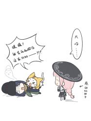  1boy 1girl ahoge angry animal belt black_belt black_boots black_hanfu black_hat black_shoes blue_hair blue_hanfu blunt_bangs boots bow bowtie braid brown_eyes cat character_request chest_belt chibi chinese_clothes chinese_commentary chinese_text cloak closed_eyes clothed_animal commentary_request ear_covers giving_up_the_ghost green_hanfu hanfu hao_xintai_bingkuai happy hat highres hood hood_up hooded_cloak horrified infinity_nikki long_hair looking_at_another low-tied_long_hair mismatched_boots momo_(nikki) nefarious_shadows_(infinity_nikki) nikki_(nikki) nikki_(series) no_pupils orange_bow orange_bowtie own_hands_together pink_hair shadow shoes simple_background single_braid speech_bubble straw_hat tackle tearing_up thigh_boots translation_request turn_pale two-tone_hanfu v-shaped_eyebrows very_long_hair vest whiskers white_background white_boots white_cat white_vest yellow_cloak 