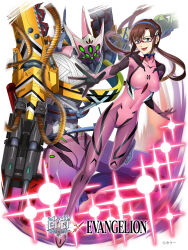  1girl :d absurdres blue_eyes bodysuit brown_hair copyright_name covered_navel eva_08 eva_08_beta full_body glasses highres interface_headset_(evangelion) long_hair low_twintails makinami_mari_illustrious mecha_pilot_suit neon_genesis_evangelion outstretched_hand pink_bodysuit plugsuit_(evangelion) red-framed_eyewear shironeko_project smile solo twintails 