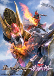  1boy armor battle_spirits black_coat black_gloves blue_sky clouds cloudy_sky coat commentary_request copyright_logo copyright_name copyright_notice dragon dragon_claw dragon_tail fire gem gloves glowing glowing_eyes highres jewelry kamen_rider kamen_rider_wizard kamen_rider_wizard_(flame_style) kamen_rider_wizard_(series) logo long_coat official_art open_clothes open_coat red_armor red_eyes red_gem rider_belt riding_dragon ring sky tail tokusatsu wizard_ring wizardragon wizardriver yukishiro_chifuyu 