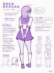  1girl absurdres blush commentary_request dosukoi_(nagihoko) from_behind graph_paper halftone halftone_background highres how_to kneehighs loafers monochrome original pleated_skirt profile purple_theme school_uniform serafuku shoes skirt socks standing text_focus 