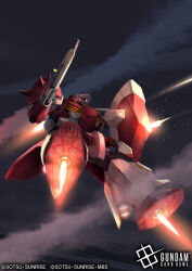  artist_request bandai battle beam_rifle cable clouds copyright_notice energy_gun firing flying gun gundam gundam_card_game gundam_hathaway's_flash logo machine_gun mecha mecha_focus messer_(mobile_suit) mobile_suit night no_humans official_art one-eyed promotional_art realistic robot science_fiction shield shoulder_spikes spikes thrusters title weapon 