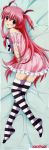  :d absurdres ahoge angel_beats! bed_sheet blush dakimakura dress fang highres long_hair long_image lying on_side open_mouth pink_eyes see-through short_twintails smile solo stitched striped striped_legwear striped_thighhighs tall_image thigh-highs thighhighs twintails very_long_hair yui_(angel_beats!) zettai_ryouiki 