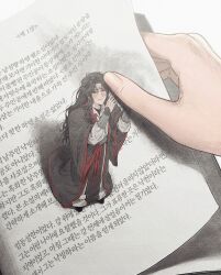  absurdres black_hair black_hanfu black_shoes blush book chinese_clothes closed_mouth curtained_hair facial_mark forehead_mark gatan666 hands_up hanfu hashtag-only_commentary highres korean_text layered_sleeves long_hair long_sleeves looking_at_viewer looking_up luo_binghe male_focus mini_person miniboy multiple_boys out_of_frame parted_bangs pov pov_hands red_sash renzha_fanpai_zijiu_xitong sash shadow shoes smile standing symbolism wavy_hair wide_sleeves zuiyin 