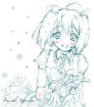  ahoge blush gift holding holding_gift kamiya_maneki looking_at_viewer lowres macross macross_frontier monochrome necktie open_mouth ranka_lee short_hair sketch smile solo spot_color 