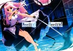 kagome moon pink_hair scan sword traumatize water weapon 