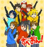  5boys arms_up black_hair blue_(pokemon) blue_eyes brown_hair crystal_(pokemon) derivative_work gold_(pokemon) green_eyes grey_eyes k-on! let's_go! long_hair multiple_boys multiple_girls nekorg ookido_green pants parody poke_ball_theme pokemon pokemon_blue pokemon_crystal pokemon_firered_and_leafgreen pokemon_gold_and_silver pokemon_gsc pokemon_heartgold_and_soulsilver pokemon_hgss pokemon_red_and_green pokemon_rgby pokemon_rse pokemon_ruby_and_sapphire pokemon_special pokemon_yellow pose red_(pokemon) red_eyes red_hair redhead ruby_(pokemon) short_hair short_over_long_sleeves silver_(pokemon) skirt smile style_parody t-shirt title_drop wink yellow_(pokemon) yellow_eyes 