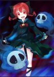  animal_ears bow braid cat_ears chonbo_(artist) fire hair_bow kaenbyou_rin leg_up open_mouth red_eyes red_hair redhead skull sleeves_past_wrists smile solo touhou twin_braids twintails 