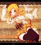  beret black_legwear black_thighhighs blonde_hair boots breasts butterfly drill_hair hair_ornament hat large_breasts magical_girl mahou_shoujo_madoka_magica pleated_skirt skirt smile solo thigh-highs thighhighs tomoe_mami xxxgraycatxxx yellow_eyes zettai_ryouiki 