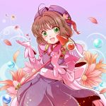  bad_id brown_hair card_captor_sakura cardcaptor_sakura child costume flower fuuin_no_tsue gloves green_eyes hat kinomoto_sakura magical_girl open_mouth petals short_hair solo wand wind yuuyuu_(yuko) 