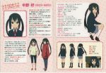  character_profile character_sheet highres k-on! nakano_azusa school_uniform translation_request turnaround 
