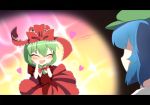  blush closed_eyes eyes_closed hand_on_cheek hands_on_own_cheeks hands_on_own_face happy heart kagiyama_hina kaiza_(rider000) kawashiro_nitori letterboxed multiple_girls open_mouth rider000 smile sparkle touhou 