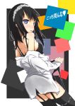  black_bra black_hair black_legwear black_thighhighs blue_eyes blush bra character_request hairband lingerie long_hair miyako_tart original shirt solo thigh-highs thighhighs tongue underwear white_shirt 