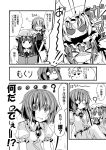  &gt;_&lt; :&lt; :d ? ^_^ biting blood blood_on_face blood_sucking blush book closed_eyes comic crescent flandre_scarlet flat_gaze hat ichimi izayoi_sakuya long_hair maid maid_headdress monochrome multiple_girls no_hat no_headwear o_o open_mouth patchouli_knowledge reading remilia_scarlet short_hair side_ponytail smile touhou translated translation_request vampire wavy_mouth wings 