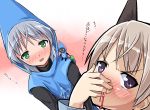  animal_ears blonde_hair blood blush check_translation cosplay eila_ilmatar_juutilainen green_eyes komakedara multiple_girls nosebleed purple_eyes sanya_v_litvyak short_hair silver_hair strike_witches tonttu translated violet_eyes 