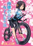  bicycle bike_shorts black_hair cover cover_page english flower gloves hair_ribbon matsumoto_noriyuki minami-kamakura_koukou_joshi_jitensha-bu open_mouth original ribbon road_bicycle shoes short_hair smile solo 