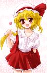  ascot bad_id blonde_hair blush fang flandre_scarlet frills hat heart maru54 open_mouth red_eyes side_ponytail smile solo the_embodiment_of_scarlet_devil touhou undressing 