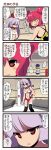  4koma ^_^ adapted_costume boots breasts closed_eyes comic crowd dei_shirou fujiwara_no_mokou hair_bobbles hair_ornament highres long_hair multiple_girls onozuka_komachi portable_barricade shaded_face shikieiki_yamaxanadu short_shorts shorts stadium suspenders thigh_boots thighhighs touhou translated translation_request twintails underboob very_long_hair wrestling_outfit wrestling_ring 