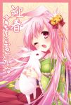  animal_ears bunny bunny_ears japanese_clothes kimono long_hair original pink_eyes pink_hair rabbit ribbon sagami_rin solo 