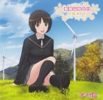  :d album_cover amagami black_hair black_kneehighs black_legwear bowtie cloud clouds convenient_leg cover field full_body grass highres hill kneehighs open_mouth school_uniform shoes short_hair sitting smile solo tachibana_miya takayama_kisai tree wind_turbine windmill 