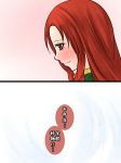  aoshima blush braid comic highres hong_meiling long_hair red_eyes red_hair redhead solo touhou translated translation_request twin_braids 