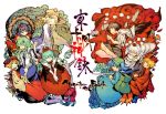  aki_minoriko aki_shizuha chomoran frog highres inubashiri_momiji kagiyama_hina kawashiro_nitori kochiya_sanae moriya_suwako mountain_of_faith multiple_girls shameimaru_aya snake touhou yasaka_kanako 