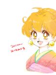  face furisode hoshino_lala japanese_clothes kimono lina_inverse new_year orange_eyes orange_hair simple_background slayers solo tegaki yukata 