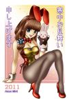  animal_ears blue_eyes brown_hair bunny bunny_ears bunnysuit hand_puppet high_heels kanchuumimai legs long_hair miki_(akibin66) original pantyhose puppet rabbit shoes solo thighs translated wrist_cuffs 