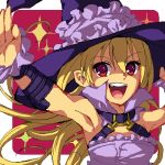  :d armpits bare_shoulders belt blonde_hair choker enoo fang happy hat long_hair lowres marivel_armitage oekaki open_mouth pointy_ears red_eyes simple_background smile solo sparkle vampire wild_arms wild_arms_2 wild_arms_xf witch witch_hat wrist_cuffs 