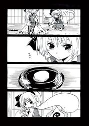  food konpaku_youmu konpaku_youmu_(ghost) monochrome myon saigyouji_yuyuko silent_comic touhou unya yakumo_yukari 