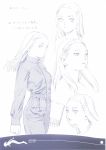  concept_art highres long_hair monochrome murata_renji sketch 