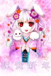  bunny bunny_ears copyright_request flower hair_flower hair_ornament japanese_clothes kimono new_year rabbit red_eyes shinsui_uri solo 