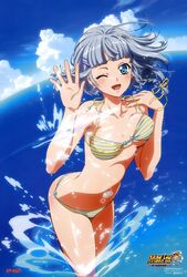  ahoge blue_eyes blue_hair braid highres nishida_asako seolla_schweitzer seolla_schweizer short_hair solo super_robot_wars super_robot_wars_og_the_inspector super_robot_wars_original_generation water wink 