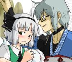  ahoge blush bow frown glasses green_eyes grey_hair konpaku_youmu konpaku_youmu_(ghost) looking_away morichika_rinnosuke myon necktie pixiv_thumbnail sag short_hair silver_hair tears touhou white_hair yellow_eyes 