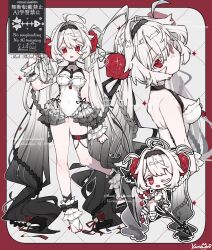  1girl :/ :d :p absurdres ahoge big_hair black_choker black_hair black_hairband blush braid breasts chest_strap chibi chibi_inset choker colored_eyelashes double-parted_bangs facing_viewer flower fluffy_hair frilled_leotard frills from_behind full_body gradient_hair hair_flower hair_intakes hair_ornament hairband highres jikuno leotard long_hair looking_back loose_hair_strand messy_hair multicolored_hair multiple_views one_eye_closed original red_eyes red_flower red_nails small_breasts smile thick_eyelashes thigh_strap tongue tongue_out twin_braids twintails upper_body very_long_hair white_hair white_leotard 