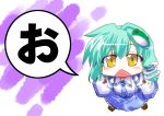  :&lt; blush chibi detached_sleeves face frog green_hair hair_ornament highres kochiya_sanae long_hair open_mouth snake solo takana_shinno touhou yellow_eyes 