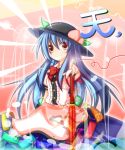  blue_hair bow food fruit hat highres hinanawi_tenshi lahar1 long_hair peach red_eyes smile solo sword sword_of_hisou touhou weapon 