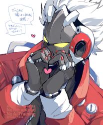  1boy billy_kid clothed_robot commentary_request hally heart heart_hands humanoid_robot jacket male_focus red_jacket robot robot_boy shirt simple_background solo speech_bubble translation_request white_background white_shirt yellow_eyes zenless_zone_zero 