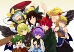  absurdres animal_ears aqua_hair arm_warmers bad_id blonde_hair bow braid brown_hair bucket cat_ears cuffs everyone eyeball fang girl_in_bucket green_eyes green_hair group_hug hair_bow hairband hat heart highres horn hoshiguma_yuugi hug hug_from_behind in_bucket in_container kaenbyou_rin kisume komeiji_koishi komeiji_satori kurodani_yamame long_hair mizuhashi_parsee multiple_girls open_mouth pointy_ears purple_eyes purple_hair red_hair redhead reiuji_utsuho sakazuki scarf short_hair smile subterranean_animism third_eye touhou tsuttsu twin_braids twintails violet_eyes wings yukino_tsubu 