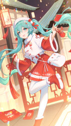  1girl absurdres aqua_eyes aqua_hair architecture beret blush boots chinese_commentary chinese_new_year commentary_request dress east_asian_architecture foot_out_of_frame fur-trimmed_boots fur-trimmed_sleeves fur_trim hair_between_eyes hat hatsune_miku highres hongbao jacket long_hair looking_at_viewer looking_back open_mouth pantyhose red_boots red_dress smile standing standing_on_one_leg twintails very_long_hair vocaloid white_hat white_jacket white_pantyhose wo_you_yibei_jia_wanli 