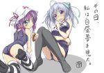  absurdres ass black_legwear black_thighhighs blue_hair breasts brown_eyes doughnut green_eyes hair_ribbon hat highres looking_back merry_nightmare motito multiple_girls name_tag one-piece_swimsuit pointy_ears purple_hair ribbon school_swimsuit short_hair silver_hair sketch striped striped_legwear striped_thighhighs swimsuit tachibana_isana tears thigh-highs thighhighs translated twintails yumekui_merry 