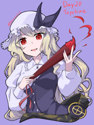  aomurasaki_r blue_background bow buttons character_name clothing_request commentary dress dress_over_shirt dress_shirt fossilized_wonders hand_fan hat hat_bow highres holding holding_fan long_hair long_sleeves mob_cap official_alternate_costume official_alternate_eye_color open_mouth purple_bow purple_dress red_eyes shirt simple_background sleeve_cuffs touhou twitter_username watatsuki_no_toyohime white_hair white_hat white_shirt 