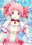  326 bow choker frills gloves hair_bow jewelry kaname_madoka magical_girl mahou_shoujo_madoka_magica open_mouth pendant pink_eyes pink_hair puffy_sleeves short_twintails solo twintails 