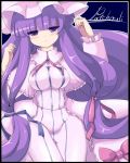  character_name coo hat highres long_hair patchouli_knowledge purple_eyes purple_hair solo touhou violet_eyes 